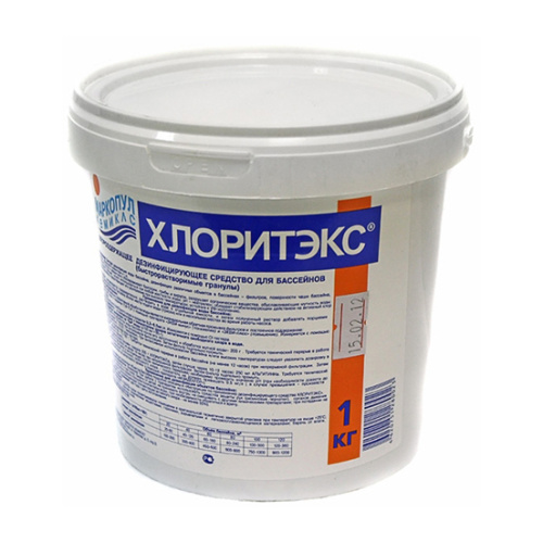 Хлоритекс "ударный" органический хлор в гранулах, ведро 1 кг. Для дезинфекции воды.