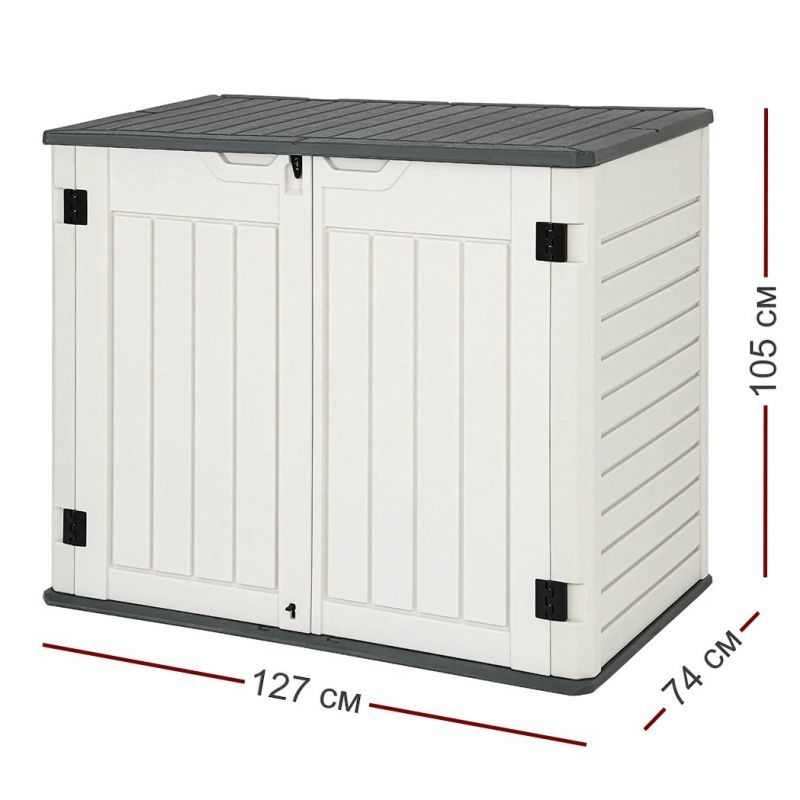 Ящик для оборудования бассейна 760 л.