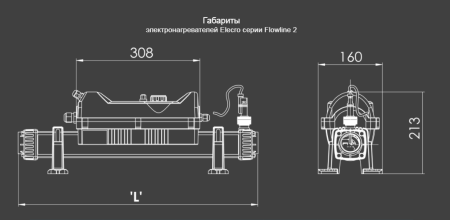 Электронагреватель Elecro Flowline 2 Titan 6кВт 220В