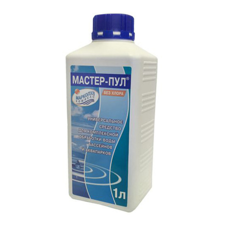 Мастер-пул  жидкое средство "4 в 1", флакон 1л. Для комплексной обработки воды.