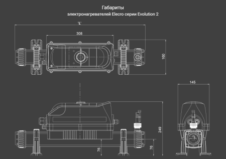 Электронагреватель Elecro Evolution 2 Titan 6кВт 220В