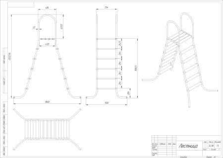 Лестница ЛАГУНА 5 ступеней для бассейна высотой 1,5 м AISI-304